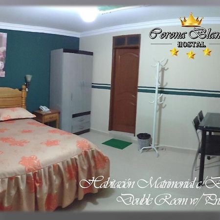 Hostal Corona Blanca Сукре Экстерьер фото