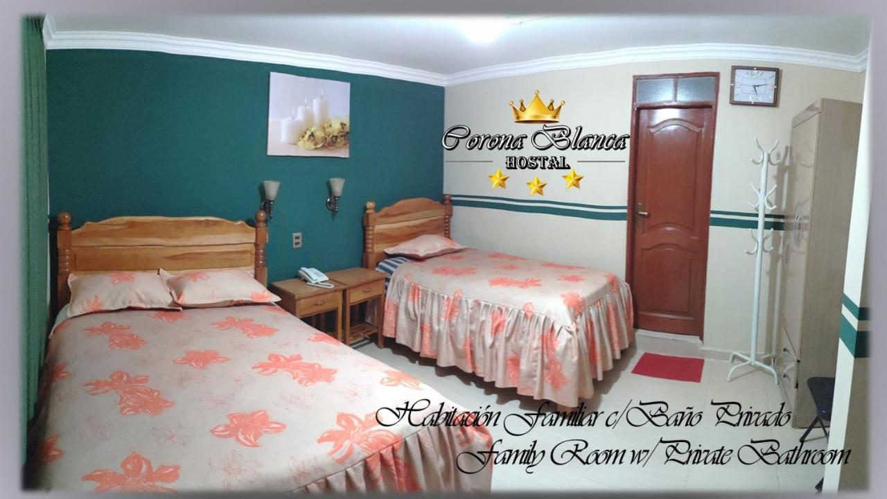 Hostal Corona Blanca Сукре Экстерьер фото