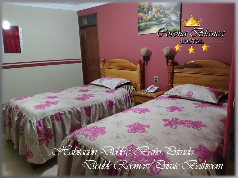 Hostal Corona Blanca Сукре Экстерьер фото