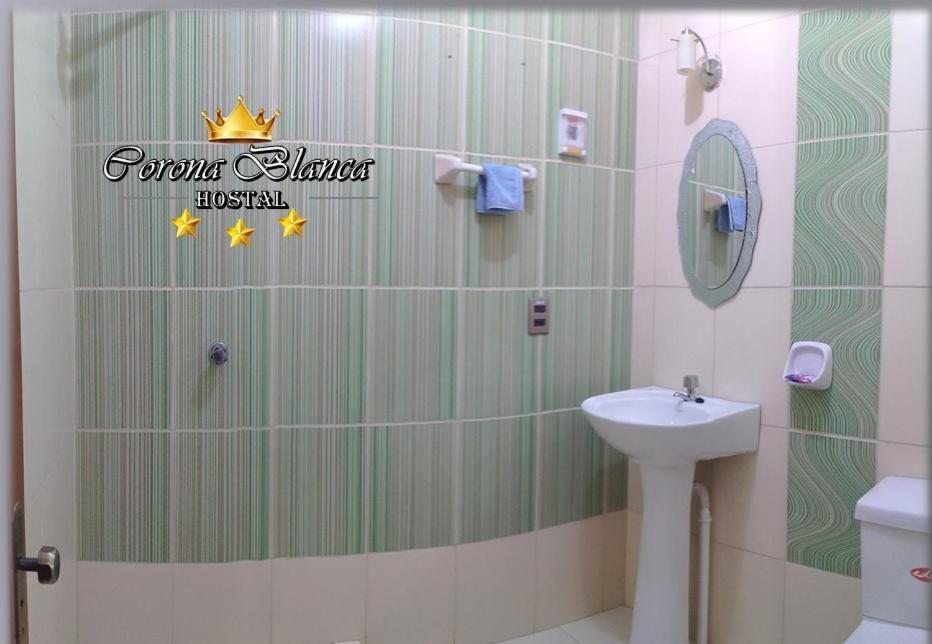 Hostal Corona Blanca Сукре Экстерьер фото