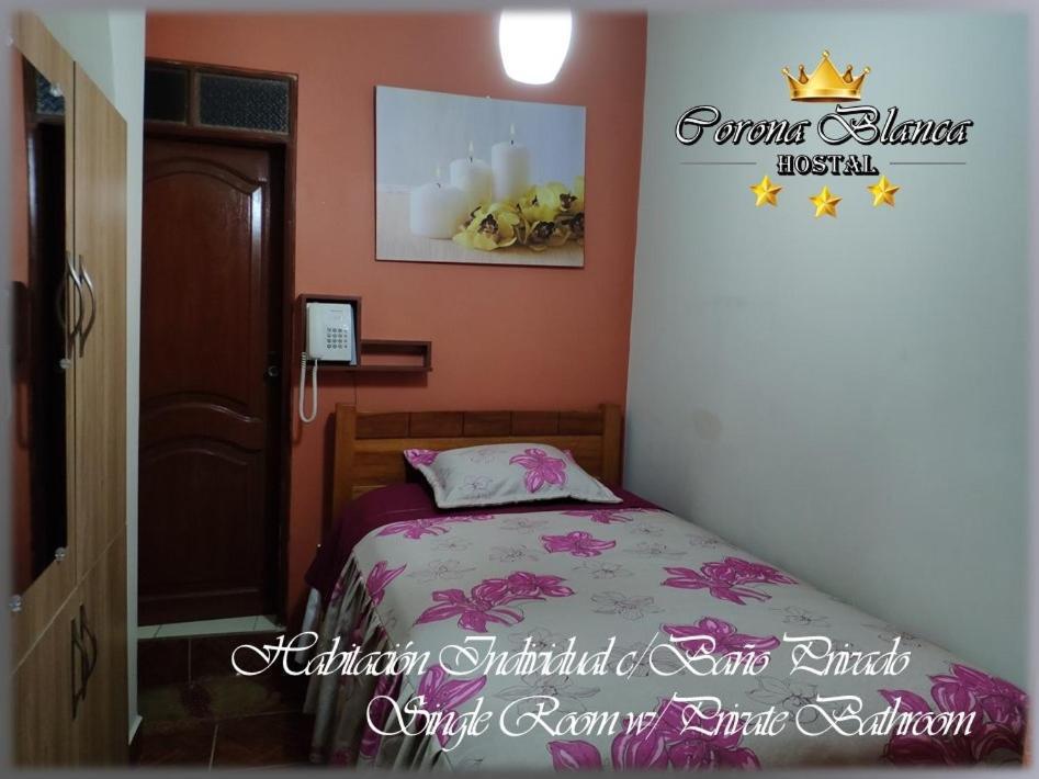 Hostal Corona Blanca Сукре Экстерьер фото